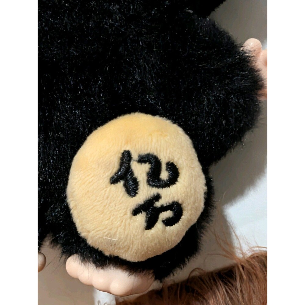 Baby Three Series Plush Toy Doll Keychain Black Cat Moving Boba Eyes Bag Pendant - Picture 6 of 7